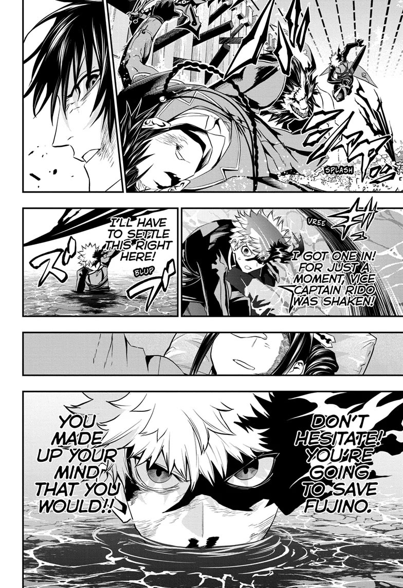 Nue's Exorcist chapter 74 page 14