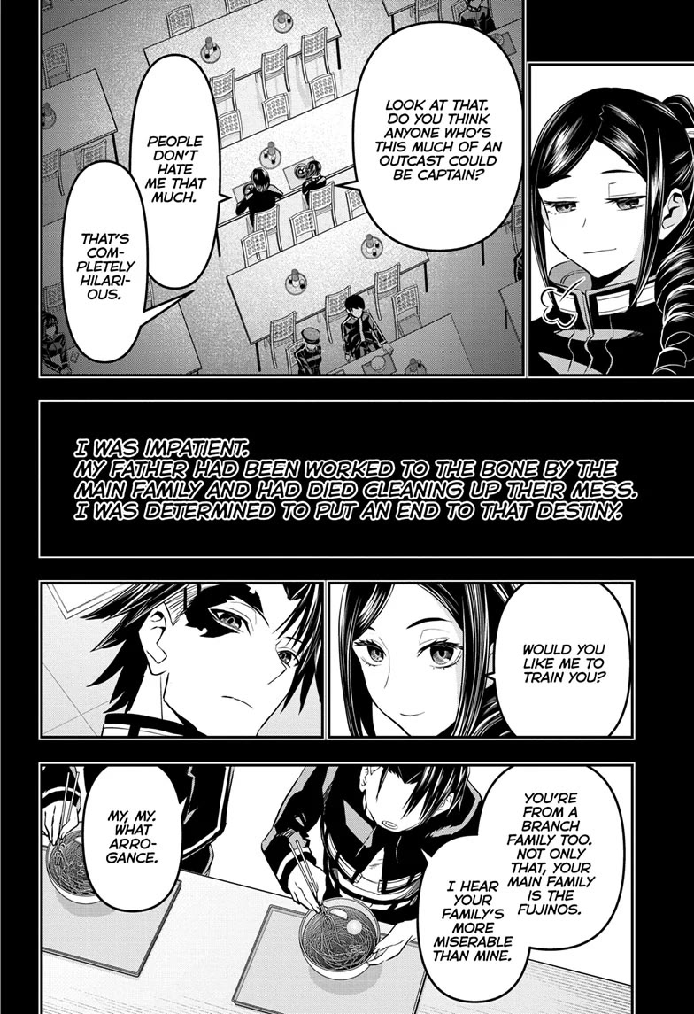 Nue's Exorcist chapter 74 page 2