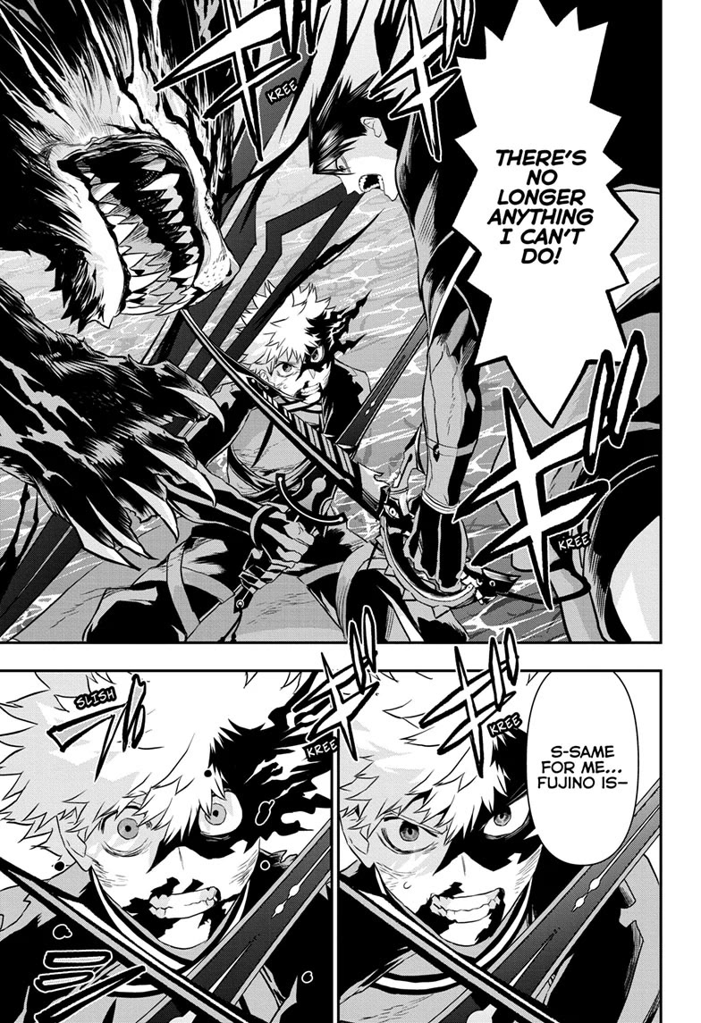 Nue's Exorcist chapter 74 page 5