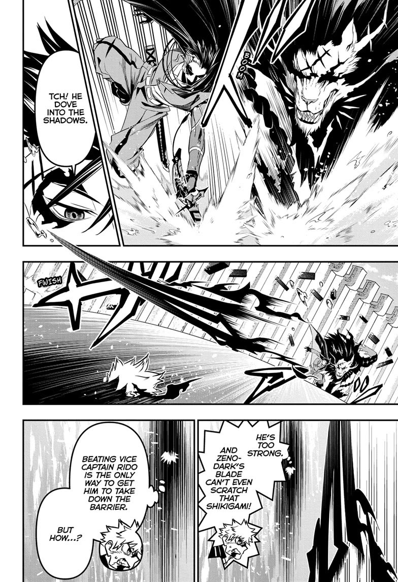 Nue's Exorcist chapter 74 page 6