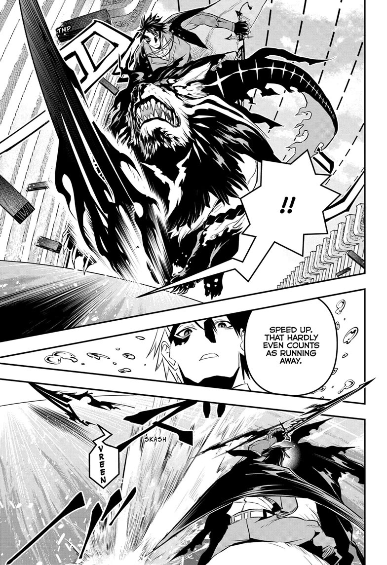 Nue's Exorcist chapter 74 page 7