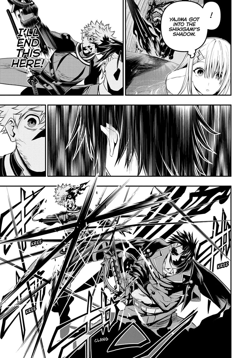 Nue's Exorcist chapter 74 page 9