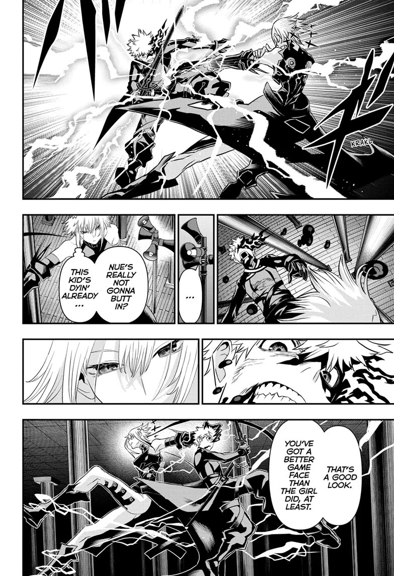 Nue's Exorcist chapter 75 page 10