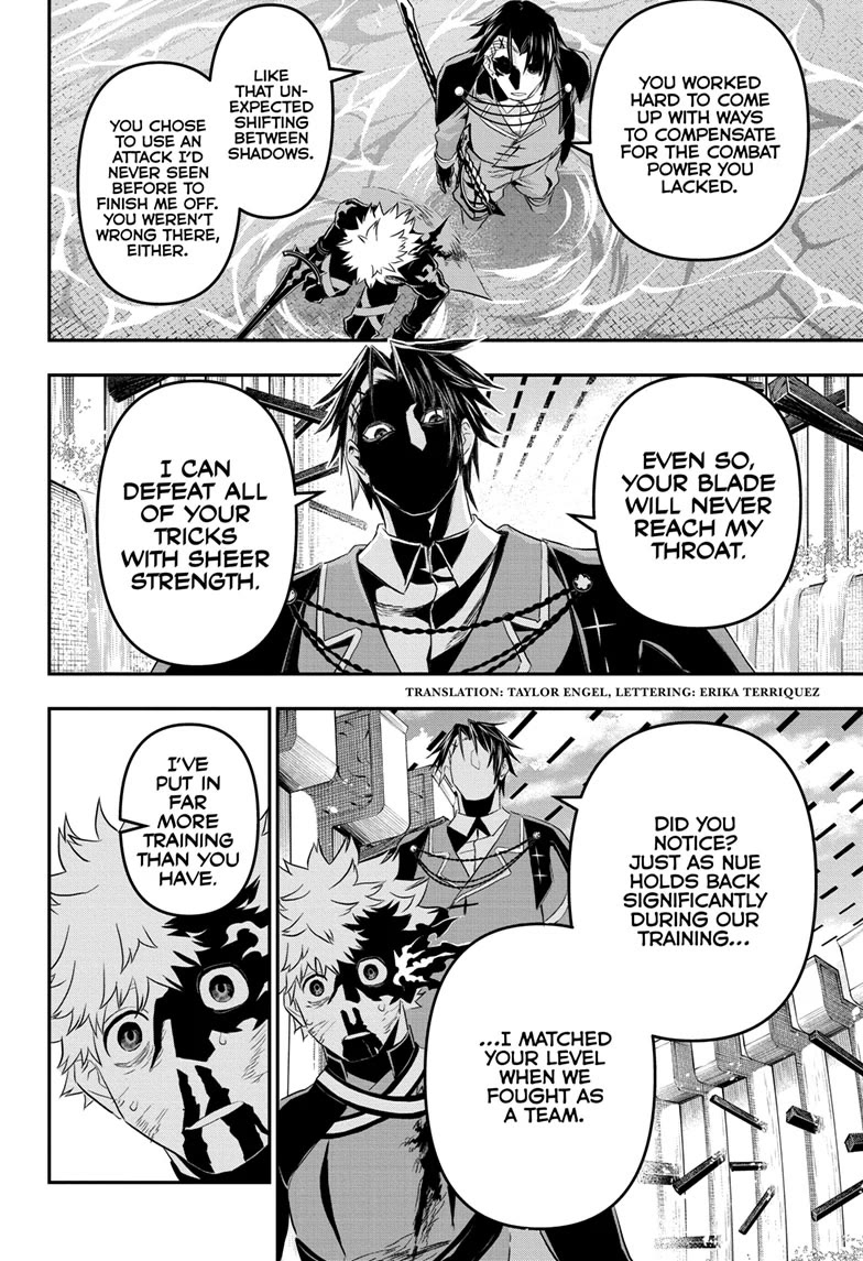 Nue's Exorcist chapter 75 page 2