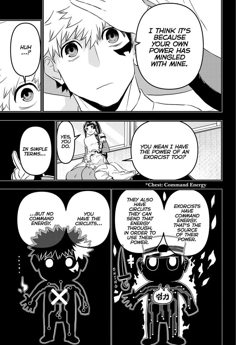 Nue's Exorcist chapter 75 page 5