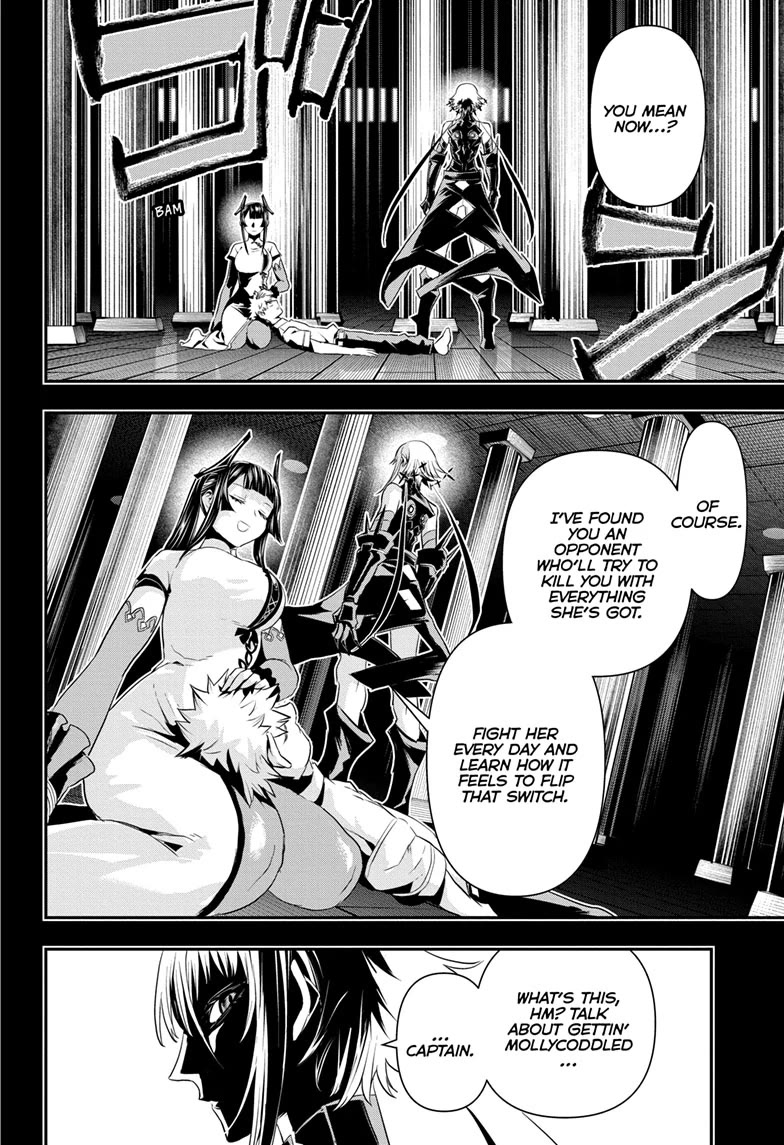 Nue's Exorcist chapter 75 page 8