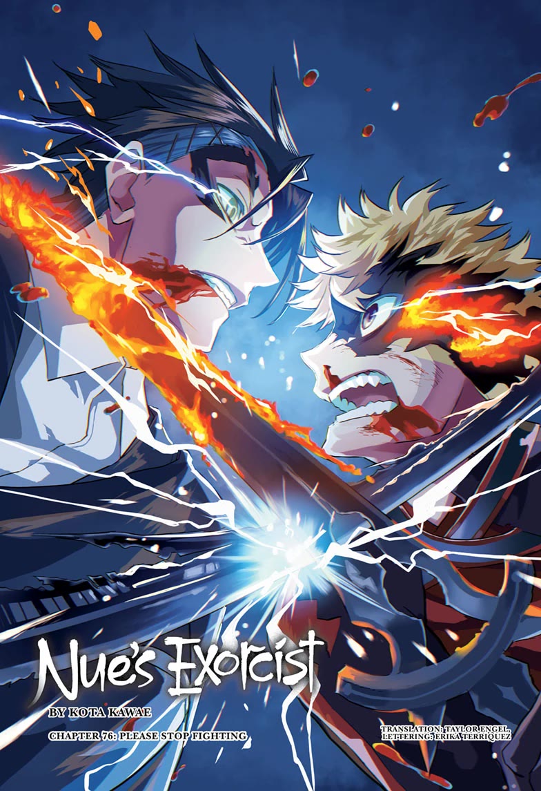Nue's Exorcist chapter 76 page 1