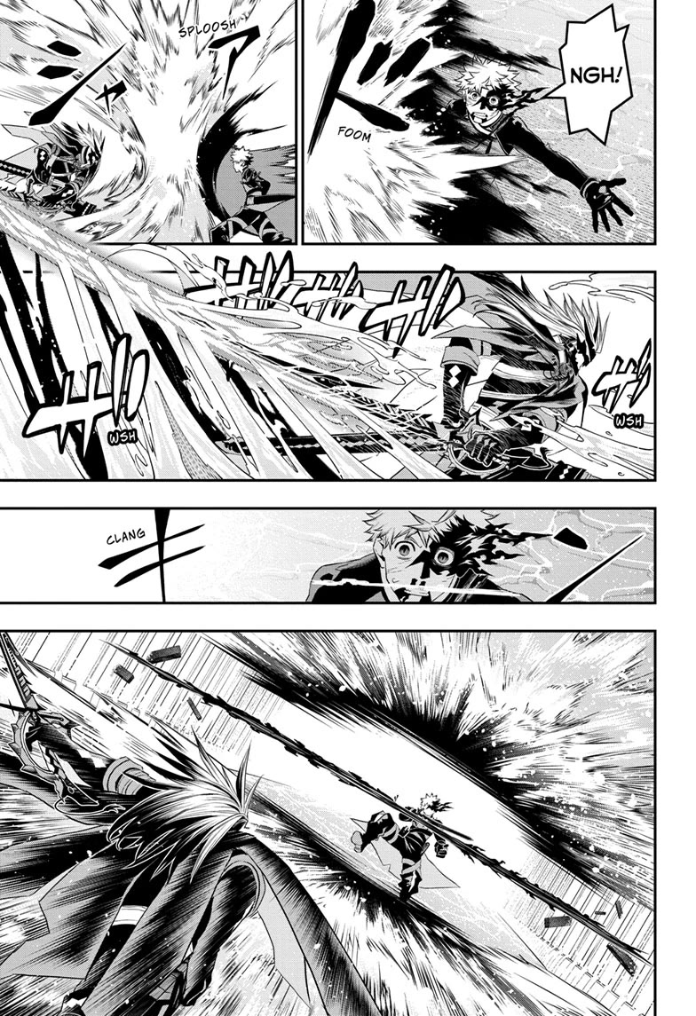 Nue's Exorcist chapter 76 page 14