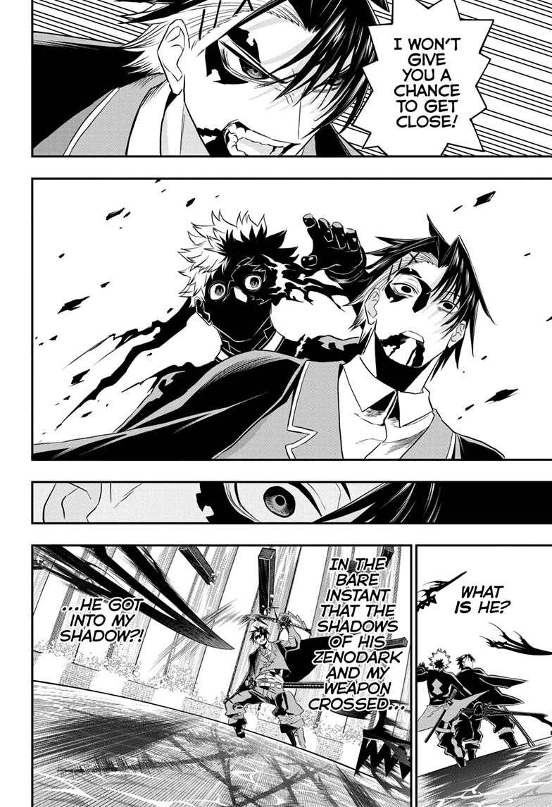 Nue's Exorcist chapter 76 page 6