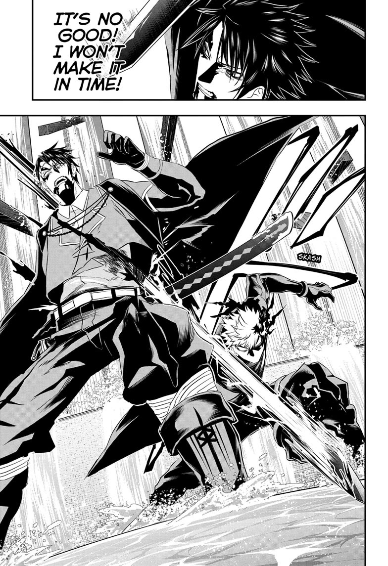 Nue's Exorcist chapter 76 page 7