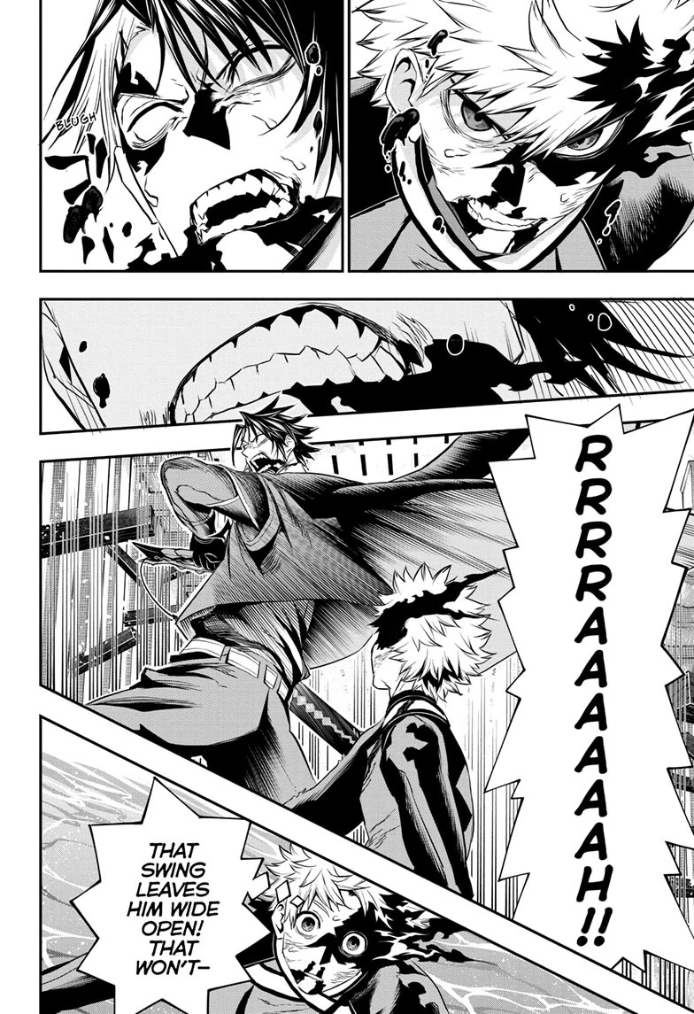 Nue's Exorcist chapter 76 page 8