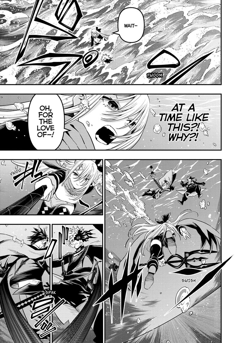 Nue's Exorcist chapter 77 page 10