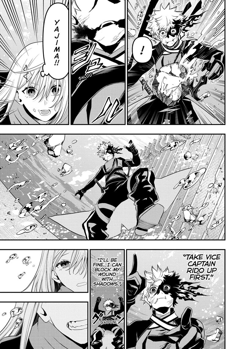 Nue's Exorcist chapter 77 page 12