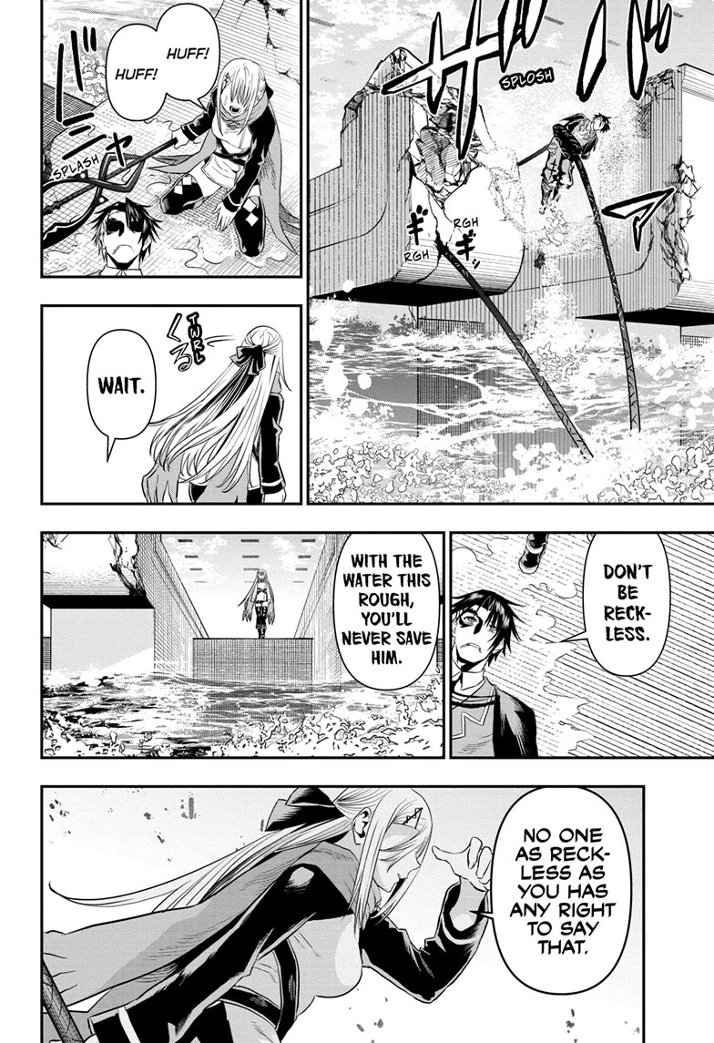 Nue's Exorcist chapter 77 page 13