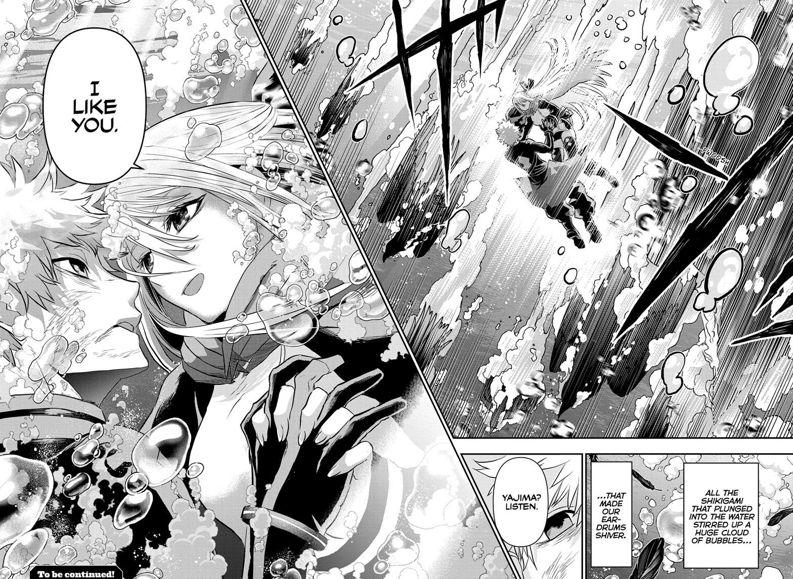 Nue's Exorcist chapter 77 page 17