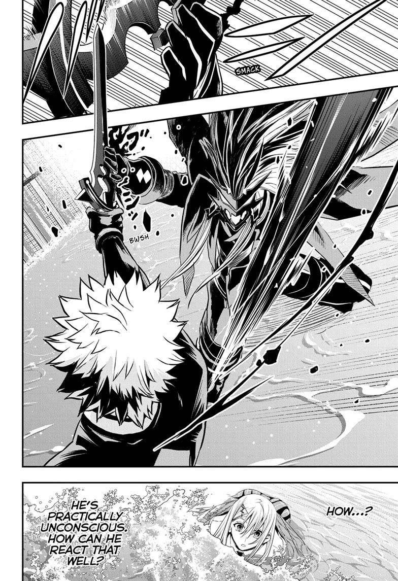 Nue's Exorcist chapter 77 page 2