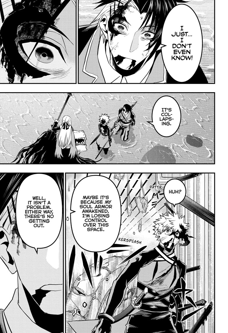 Nue's Exorcist chapter 77 page 8