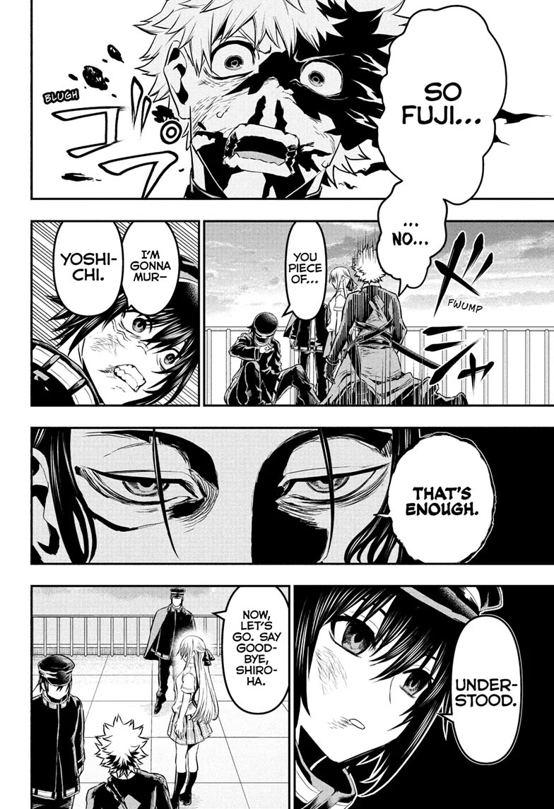 Nue's Exorcist chapter 78 page 15