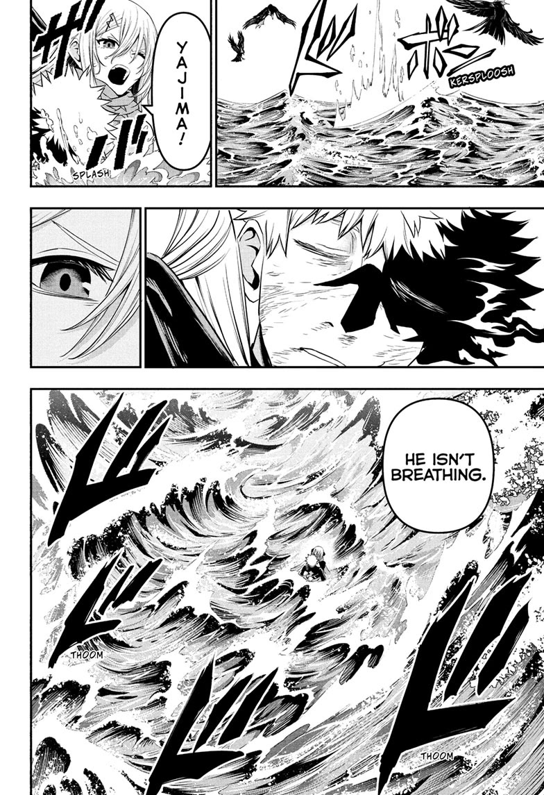 Nue's Exorcist chapter 78 page 2