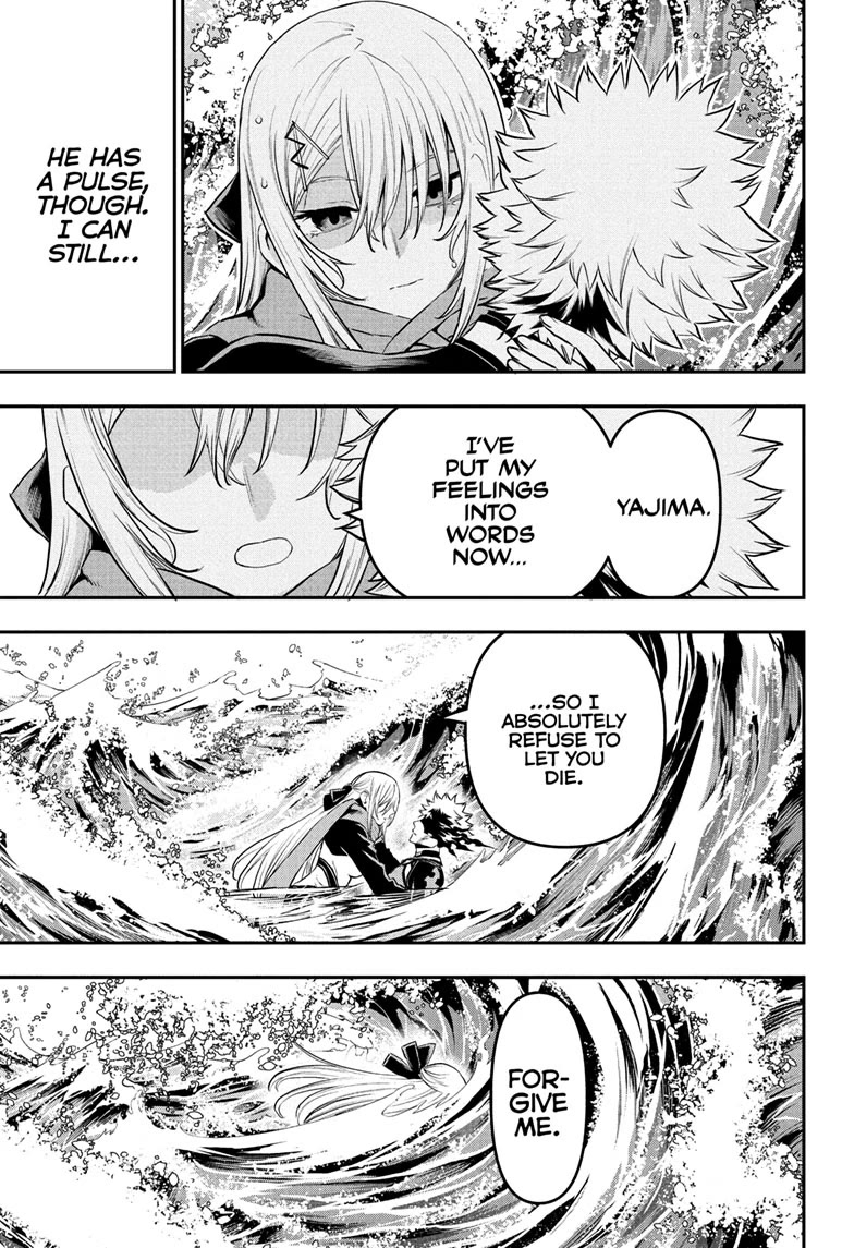 Nue's Exorcist chapter 78 page 3