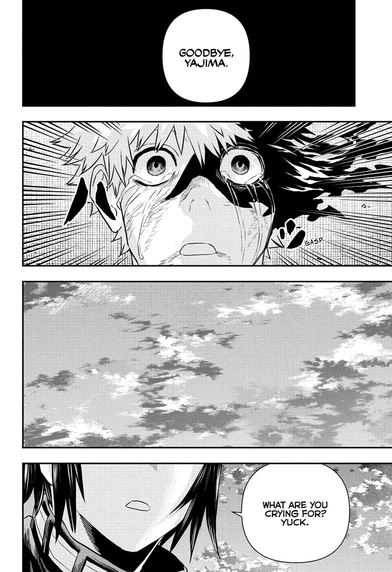 Nue's Exorcist chapter 78 page 5