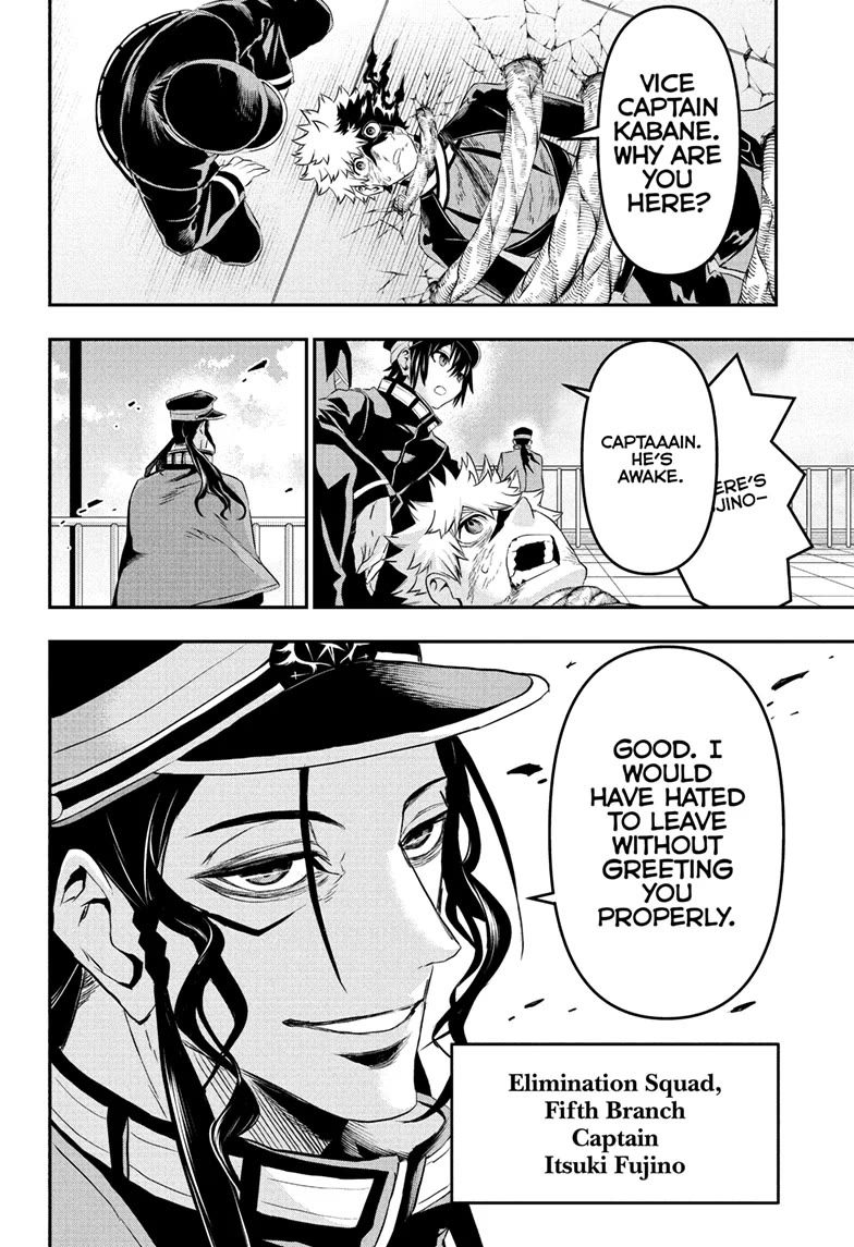 Nue's Exorcist chapter 78 page 7