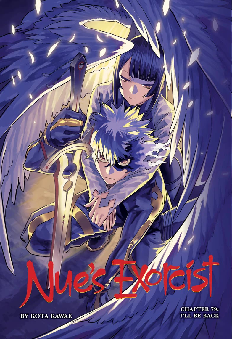 Nue's Exorcist chapter 79 page 1