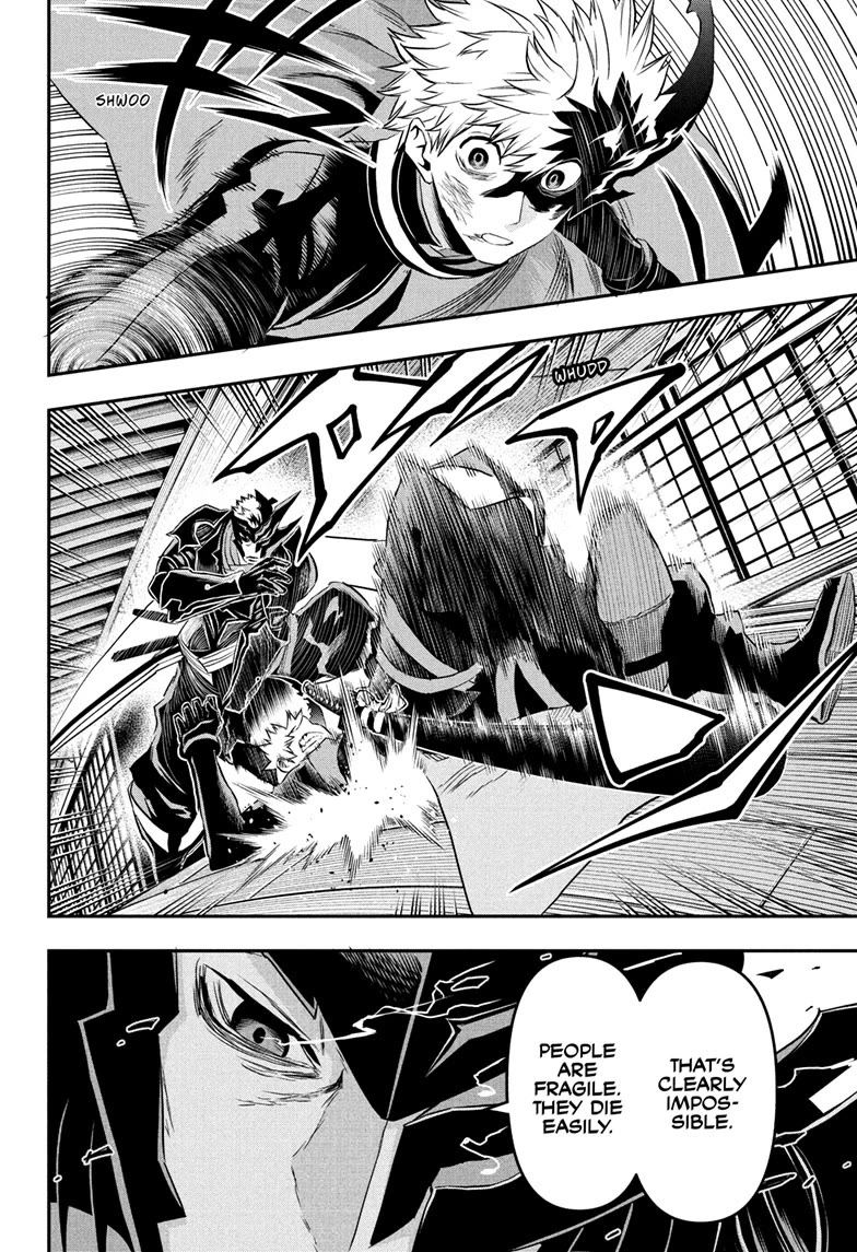 Nue's Exorcist chapter 79 page 10