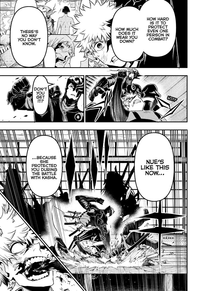 Nue's Exorcist chapter 79 page 11