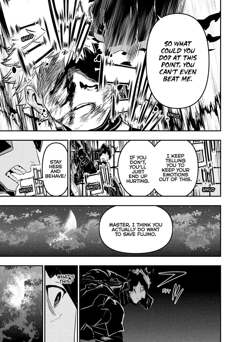 Nue's Exorcist chapter 79 page 13