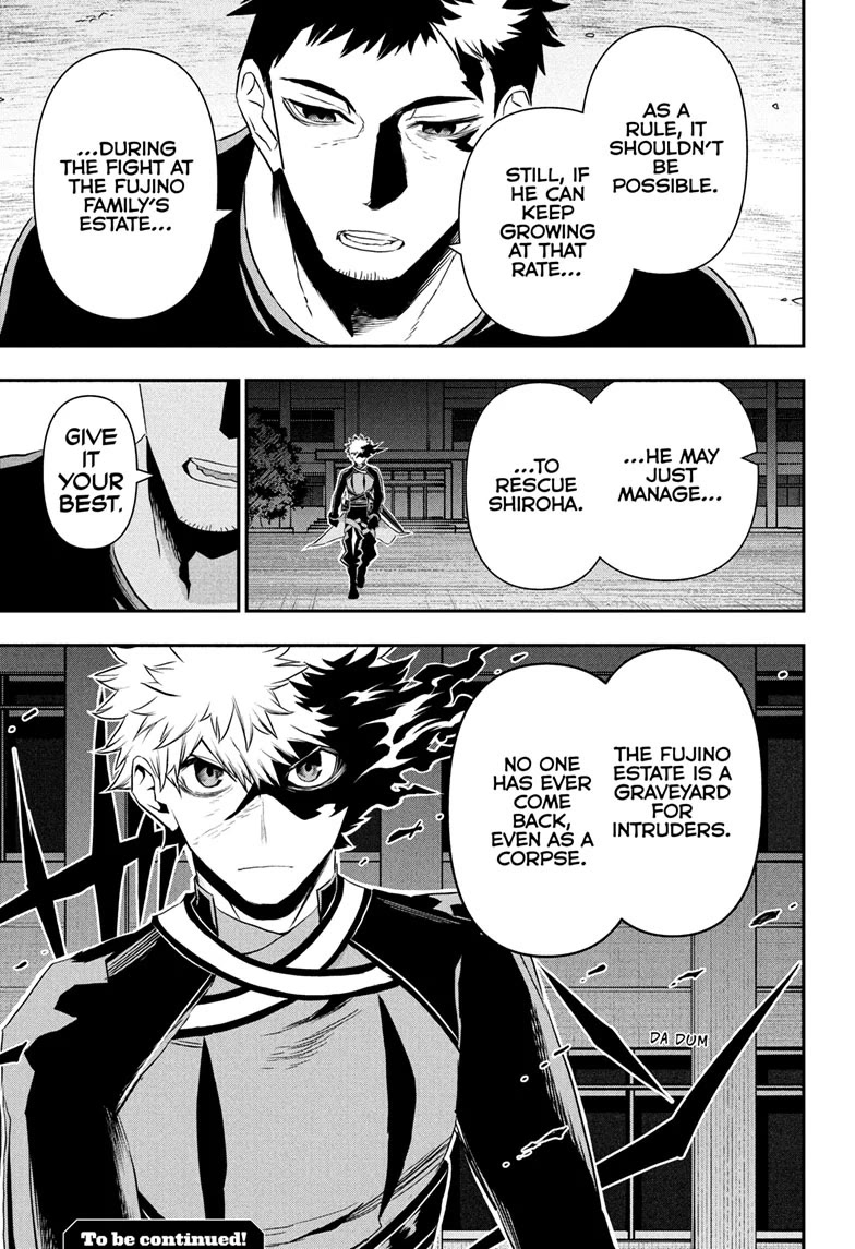 Nue's Exorcist chapter 79 page 20