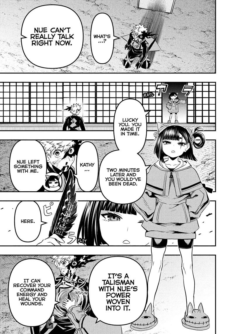 Nue's Exorcist chapter 79 page 5