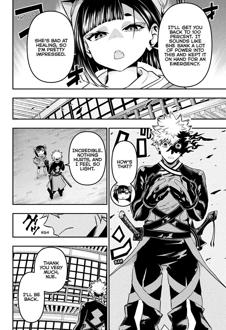 Nue's Exorcist chapter 79 page 6