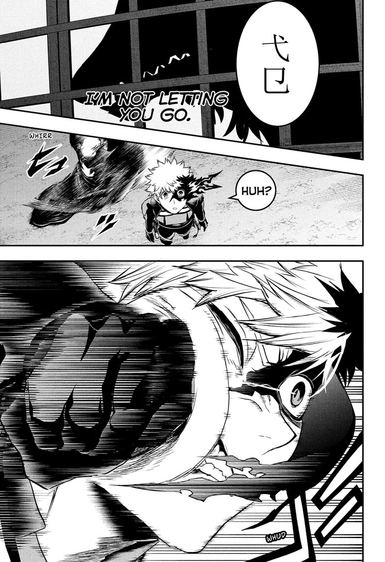 Nue's Exorcist chapter 79 page 7