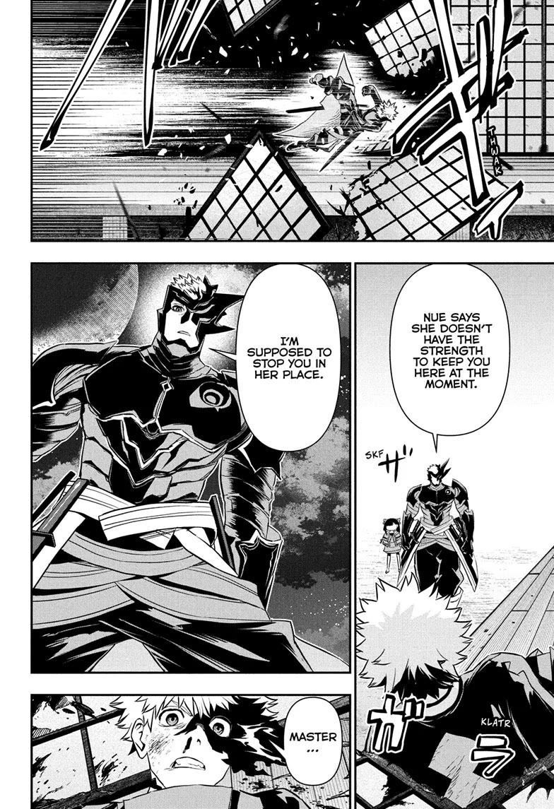Nue's Exorcist chapter 79 page 8