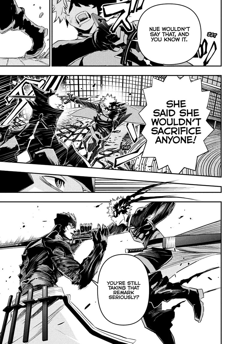 Nue's Exorcist chapter 79 page 9