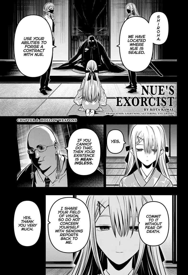 Nue's Exorcist chapter 8 page 1