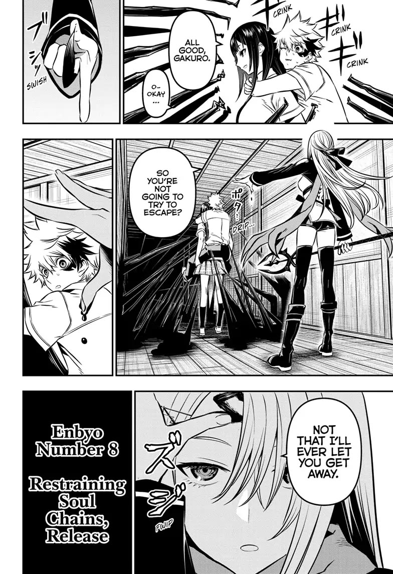 Nue's Exorcist chapter 8 page 12