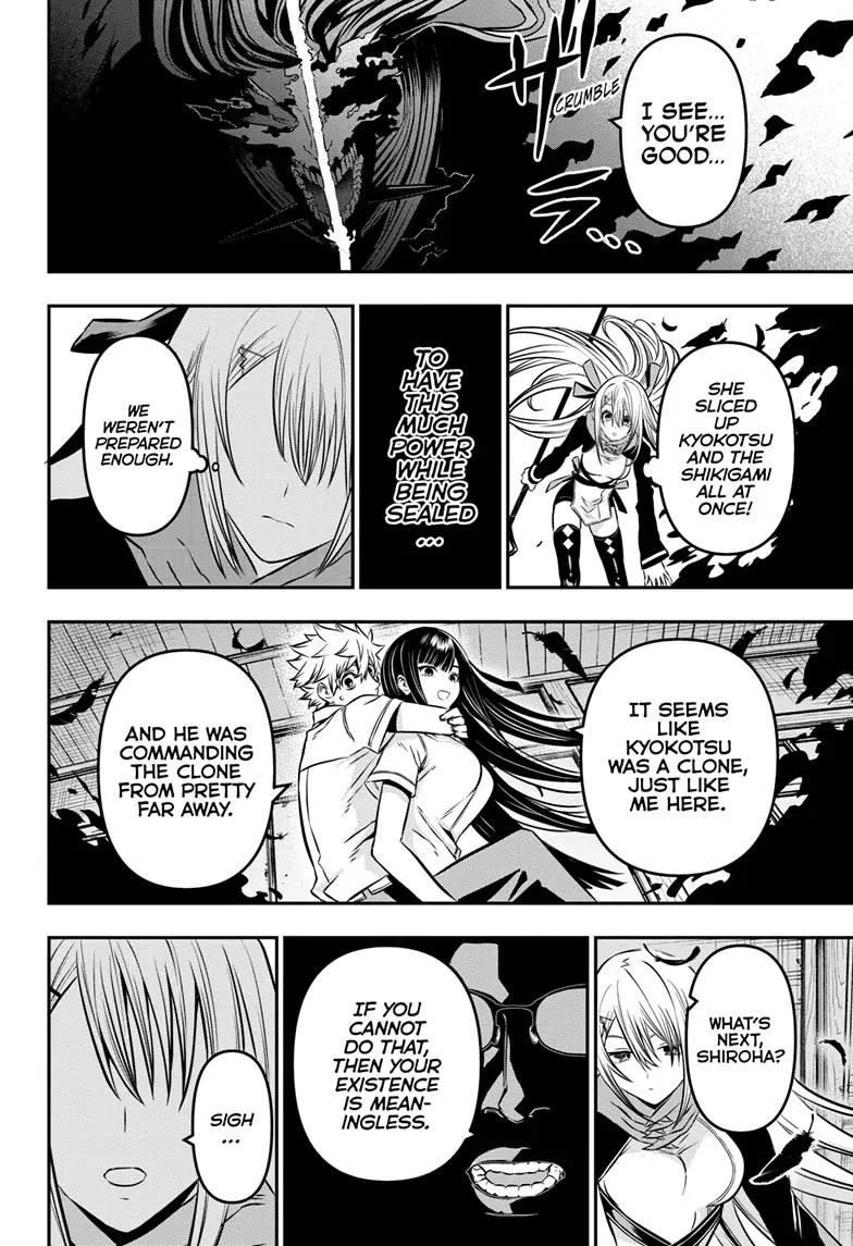 Nue's Exorcist chapter 8 page 17