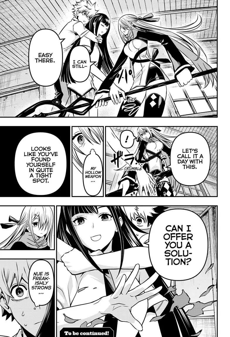 Nue's Exorcist chapter 8 page 18