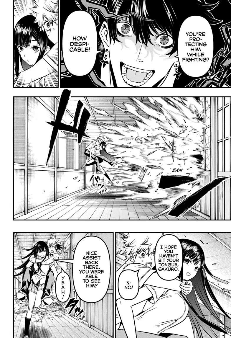 Nue's Exorcist chapter 8 page 4