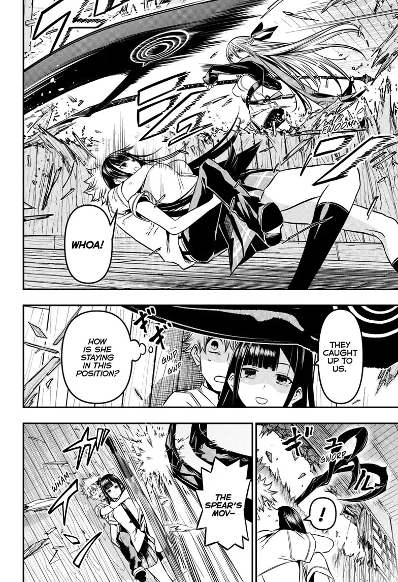 Nue's Exorcist chapter 8 page 6