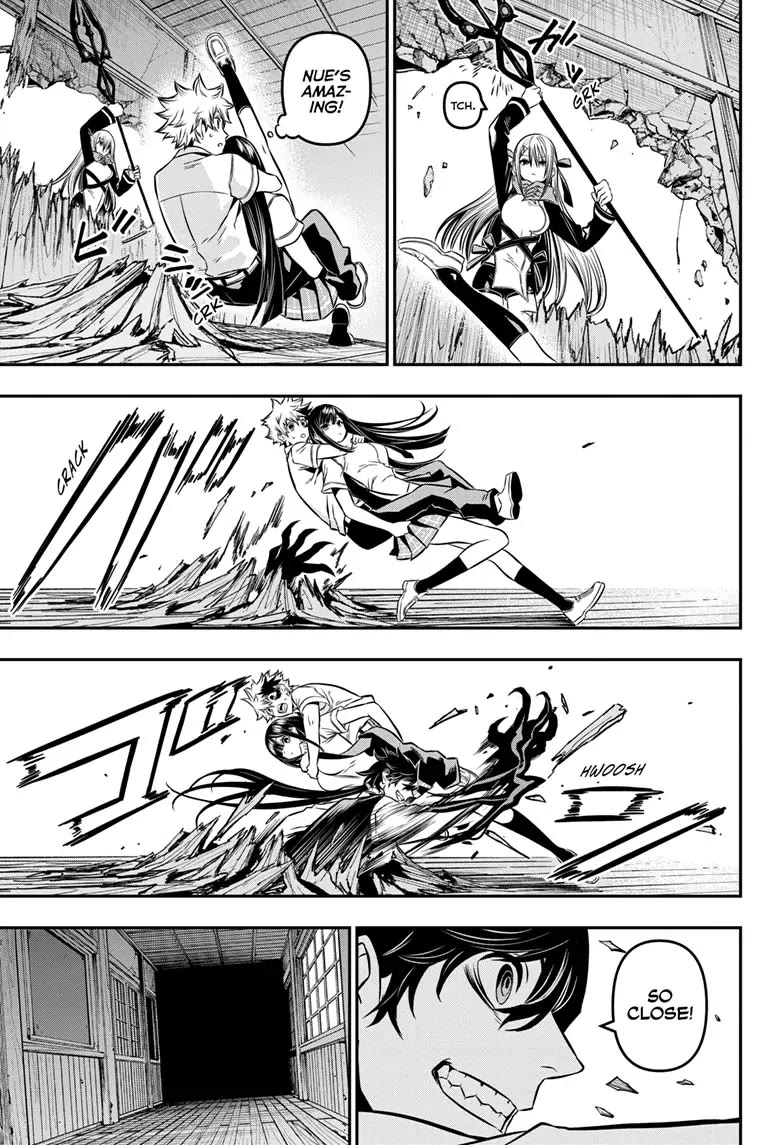 Nue's Exorcist chapter 8 page 7