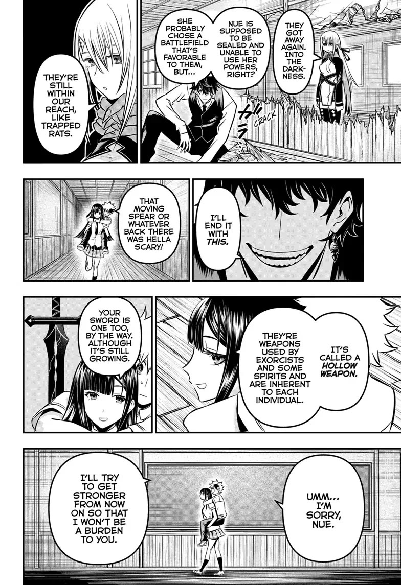 Nue's Exorcist chapter 8 page 8