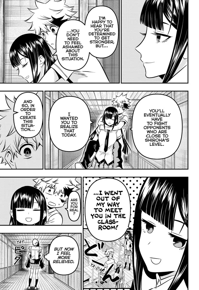 Nue's Exorcist chapter 8 page 9