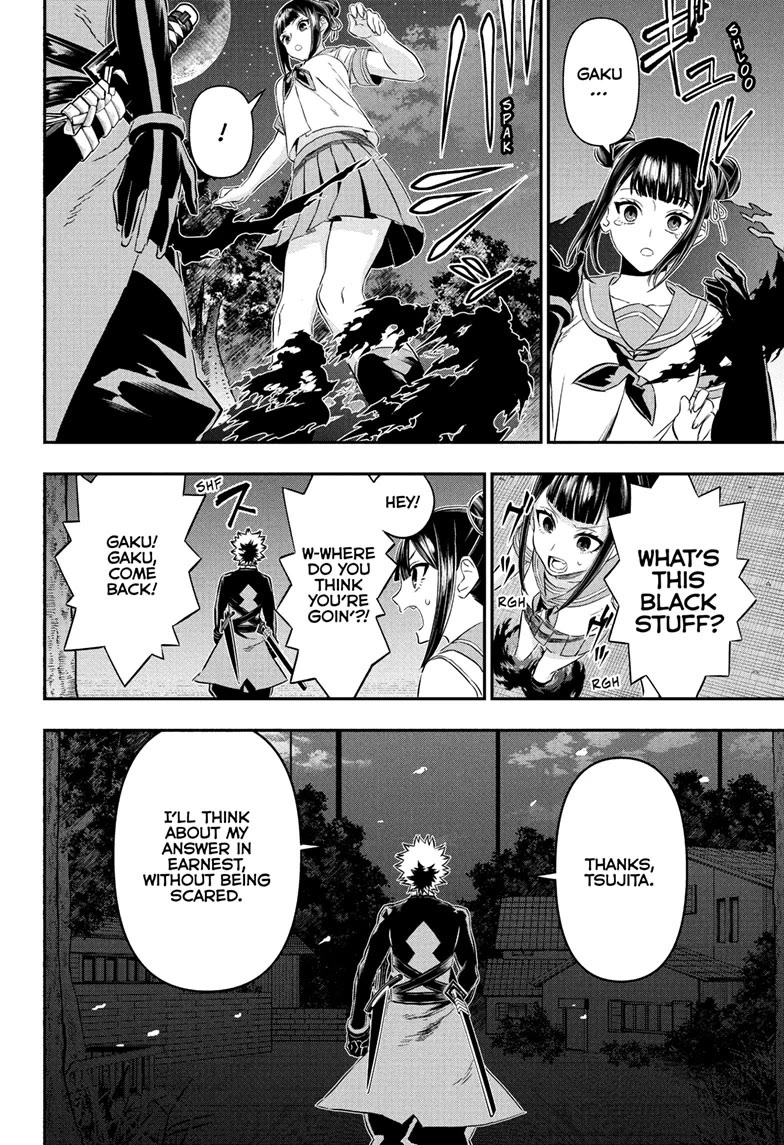 Nue's Exorcist chapter 80 page 10