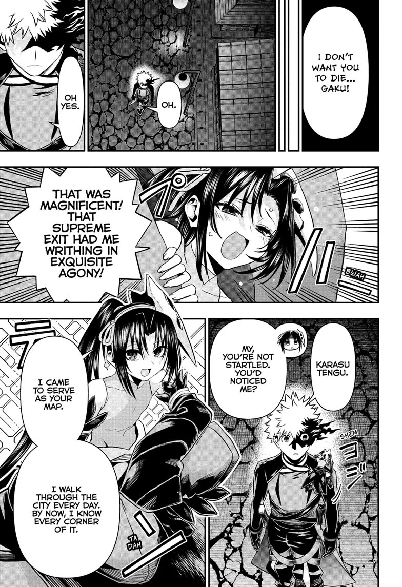 Nue's Exorcist chapter 80 page 13