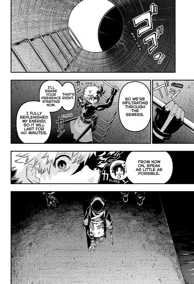 Nue's Exorcist chapter 80 page 17