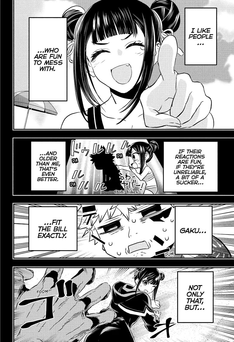 Nue's Exorcist chapter 80 page 2