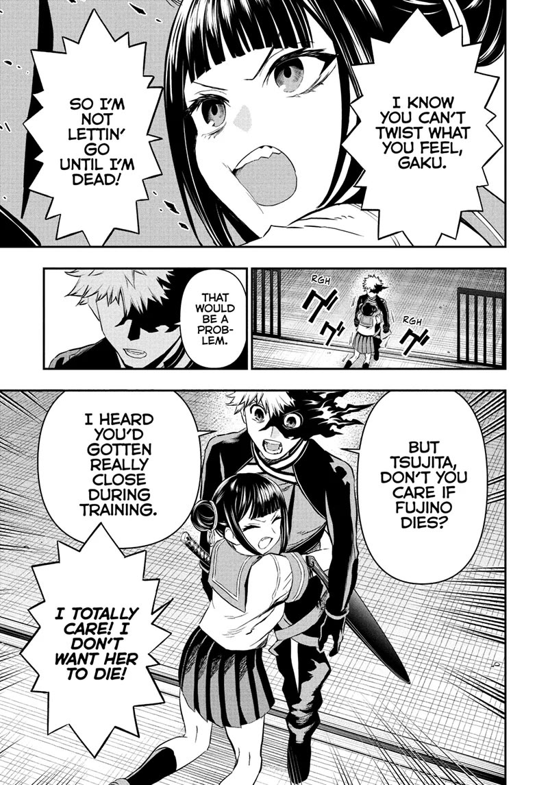 Nue's Exorcist chapter 80 page 5